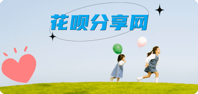 visa信用卡信用卡💳24小时在线接单商家秒回款服务平台
